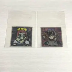 鬼滅の刃 ビックリマンチョコ 猗窩座 童磨