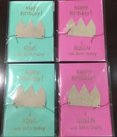バースデーカードセット クラウンデザイン 4枚セット