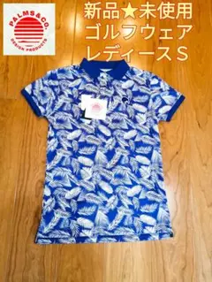 Item thumbnail for item a8e34407-7251-47d5-8e43-d74102253d51