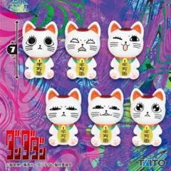 ダンダダン 百面相ソフビマスコット　6種コンプリート