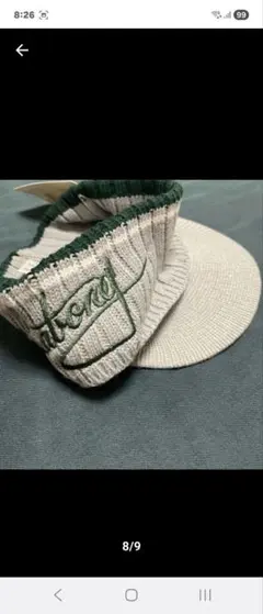 Item thumbnail for item ed29694d-951a-453a-8f71-a622169c02d4