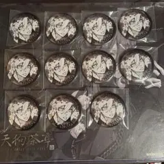 ブルーロック　凪誠士郎　缶バッジ　11点