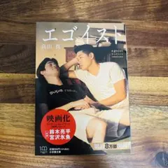 Item thumbnail for item 59e7fb12-319f-46b5-93ad-0a7954a526a0