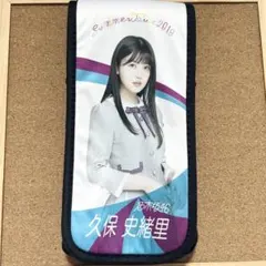 乃木坂46 久保史緒里 個別スティックライトホルダー Nogizaka46