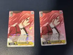 Item thumbnail for item ee666aba-df72-4f82-99be-31d9b7034fd0