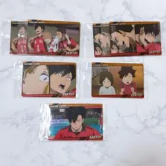 ハイキュー 黒尾鉄朗 ウエハース