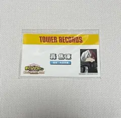 僕のヒーローアカデミア ヒロアカ 轟 タワレコ名刺カード
