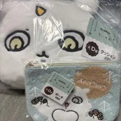 エニマイくじ ちいかわ D賞クッション/ポーチ