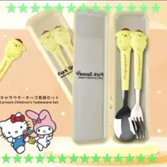 Item thumbnail for item 6ad61c00-c8c7-4313-89b0-499de996683f