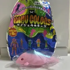 カイジュウカラーズ　ガヴァドン