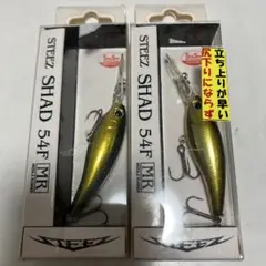 2026年最新】DAIWA シャッドの人気アイテム - メルカリ