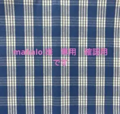 Item thumbnail for item e73a8210-f77e-42ff-b9af-f6b3de3686c7