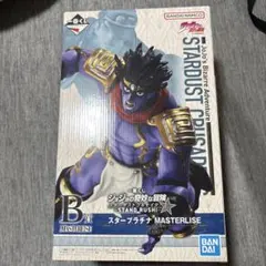 ジョジョの奇妙な冒険 一番くじ B賞 スタープラチナ