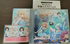 Morfonica　8th Single「Feathered Dreams」