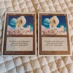 【Winter Orb】 2枚セット 【MTG】