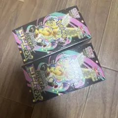 ポケモンカード メガドリーム 2BOX シュリンクなし ペリペリあり