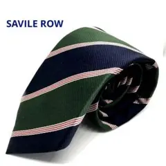 SAVILE ROW ネクタイ　紺×グリーン×赤×白　ストライプ　シルク100%