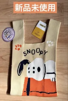 スヌーピー ミニトート