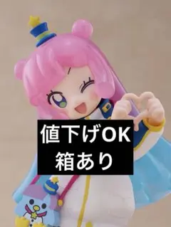 水野智路エンピツEMPITSU鉛筆Tomoro.MティトTITOコラボ20g - メルカリ