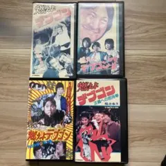 ドーベルマン・ギャング　復刻シネマライブラリーDVD セル版 ドーベルマン・ギャング 復刻シネマライブラリーDVD セル版 - メルカリ