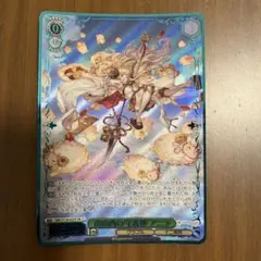 ヴァイスシュヴァルツ アニラ sp グラブル - メルカリ
