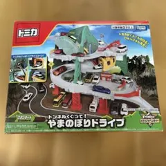 Tomica ダブルアクション トミカビル 接続道路 ダブルアクション
