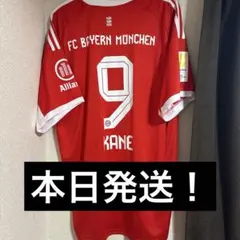 23/24バイエルンホームユニフォーム #9 ハリーケイン - メルカリ