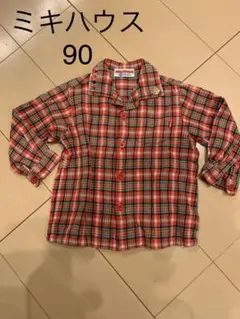 ミキハウス チェック柄シャツ 90