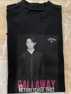 Callaway 　相葉雅紀　A賞　キャロウェイ　非売品