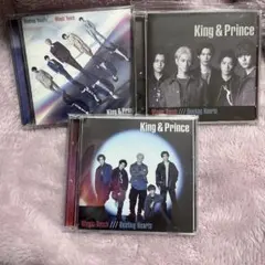 あゃ様 リクエスト 3点 まとめ商品