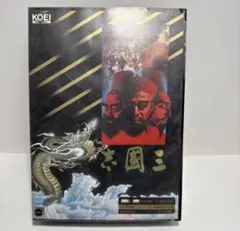 2026年最新】MSX 三国志の人気アイテム - メルカリ