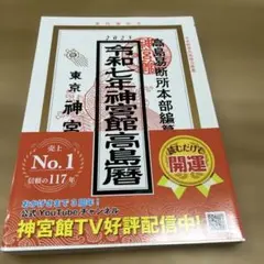 Item thumbnail for item 0f6af446-25c5-4fd8-97a0-56a6600651c1