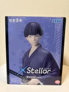 怪獣8号 保科宗四郎 xstellar 浴衣Ver.