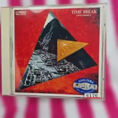 SPECTRUM 3 TIME BREAK CD