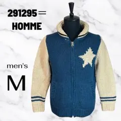 【291295】ローゲージジップアップニットジャケット　スター　キルティング　M