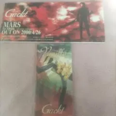 Gackt 廃盤8cmSCDVanilla＆非売品POPセット
