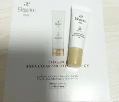 エレガンス アクアクリアスムースシールド　50g
