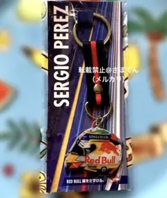 レッドブル　ドライバーキーホルダー4個セット レッドブル ドライバーキーホルダー4個セット Red Bull Driver