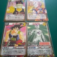 値下げ‼️ドラゴンボールZ トレーディングカード4枚セット