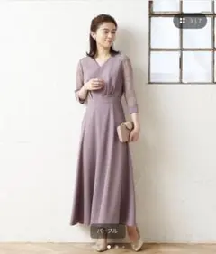 定価 42900円 エモーショナルドレッシーズ 花柄レース切り替え