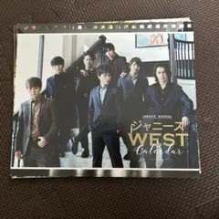 2025年最新】ジャニーズwestグッズの人気アイテム - メルカリ
