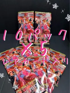 【未開封５０パック！！！】ヒロインズエディションHeroines Edition