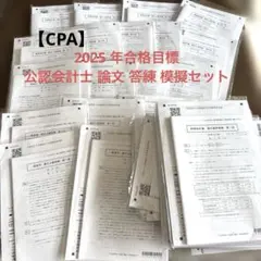 Item thumbnail for item 09293486-5c9e-48d1-a036-fe6333cf676c