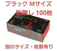 Item thumbnail for item 641e2717-3900-4915-a551-65626f2eb0cc