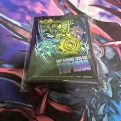 2026年最新】dmp スリーブの人気アイテム - メルカリ