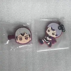 ハイキュー 前髪クリップ 一番くじ H賞 ラバーチャーム 北信介 稲荷崎高校