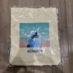 Item thumbnail for item 71200ede-e351-4b94-b966-891b4fc63e1c