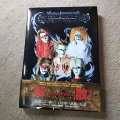 2025年最新】聖飢魔IIの人気アイテム - メルカリ