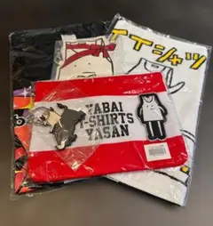 ヤバイTシャツ屋さん 時代は反復横跳び Tシャツ ブラックL - メルカリ