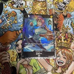 2025年最新】コビー フラグシップの人気アイテム - メルカリ